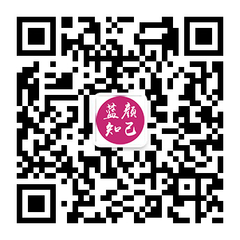 贞丰残疾人相亲平台微信公众号